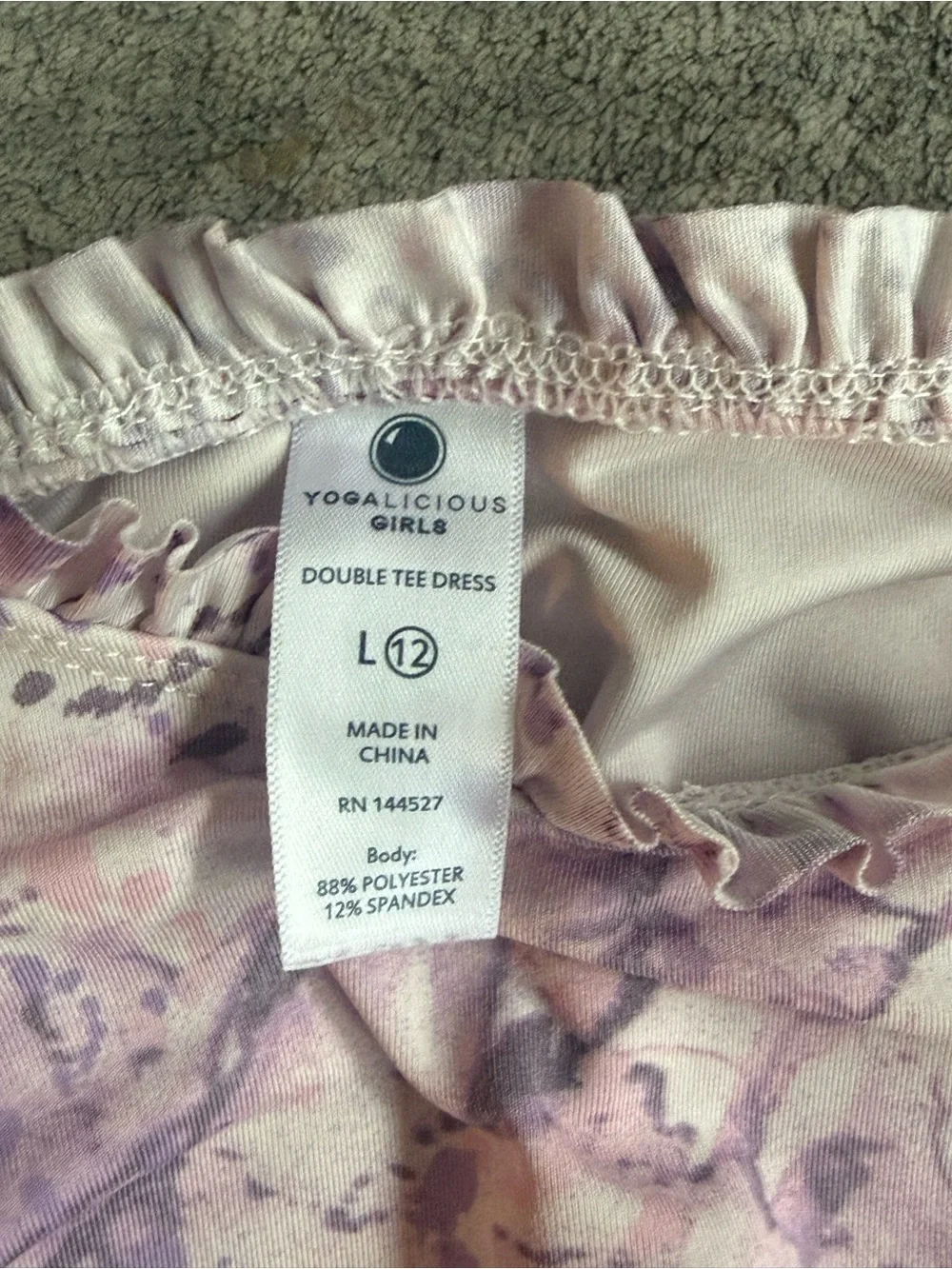 Yogalicious Lavender & Cream Tie-Dye Ruffle Sleep Dress